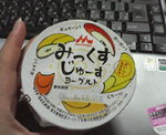 200608030036000.jpg